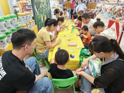 -孩子王(肥东吾悦广场店)