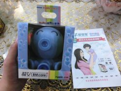 -爱婴室(上海百联中环店)