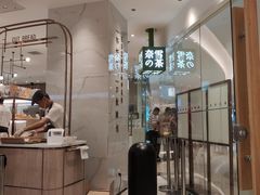 -奈雪的茶(大悦城店)