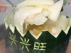 -兴兴旺·冬瓜盅·啫啫煲(西华路店)