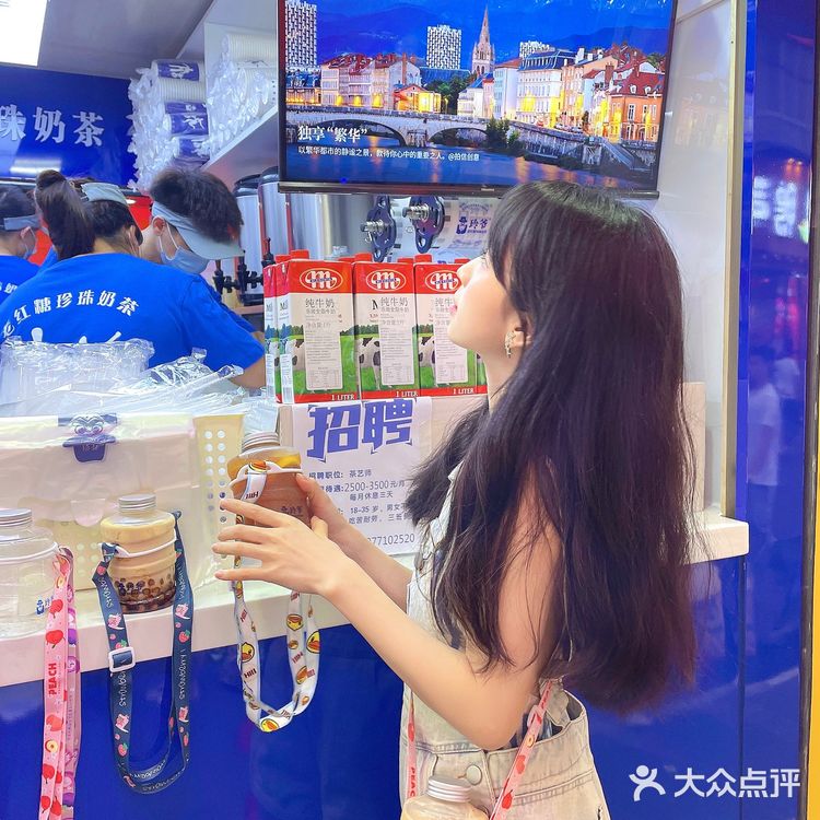 南宁探店|今天的快乐是奶茶给的·玲爷驾到