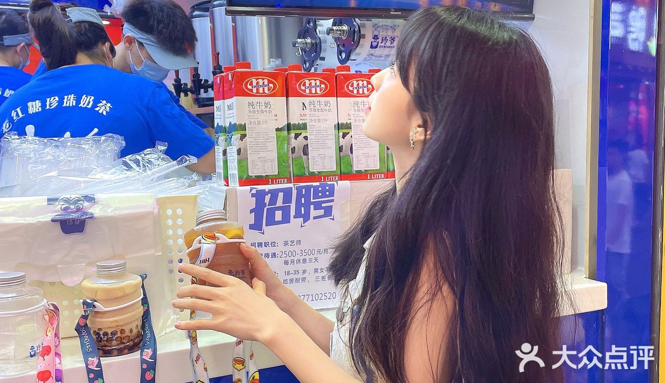 南宁探店|今天的快乐是奶茶给的·玲爷驾到