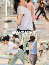 -爱尔乐美孕产瑜伽·普拉提
