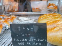 -仙峰天然面包(迎宾路店)