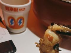 -蛙来哒(京基KKone店)