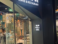 门面-魏客咖啡(中铁中心店)
