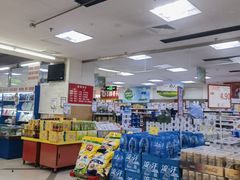 -京客隆超市(北苑店)