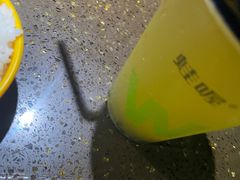 -蛙喔牛蛙(盐城盐都万达店)