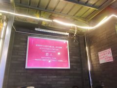 -拈签一笑黄牛肉辣卤串串