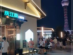 -庆江南江南菜(琴湖溪里花园城店)