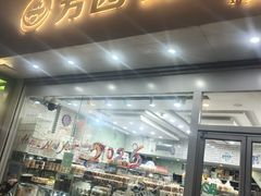 -东北大学(秦皇岛分校)