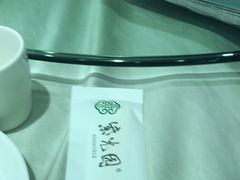 -紫光园(顺义店)