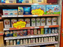 -银座购物广场(高新区店)