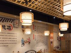 大堂-易老妈蹄花.特色川菜(人民公园总店)