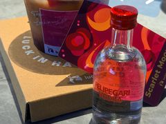 -永红源啤酒·烧烤·海鲜·大排档(台柳路店)