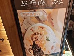 -老客满蛋饼(双塔市集店)