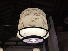 -韵秋荷(宝山龙湖天街店)