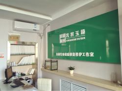 传世玉颜专业祛痘连锁机构(雁塔店)-传世玉颜专业祛痘·问题肌