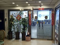 -六朵云照相馆(喷水池店)