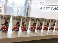 -察理王子(金浦店)