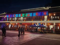 -粤北餐馆