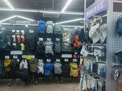 -迪卡侬(莘庄店)