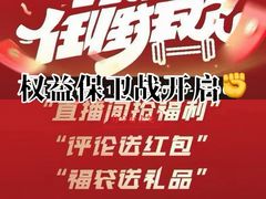 -成都银泰中心in99