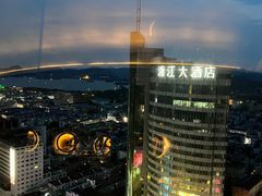 -Hi City·城市之巅