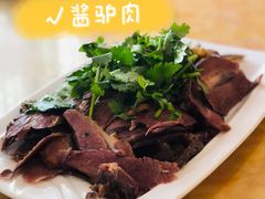 -敦煌达记酱驴肉黄面馆