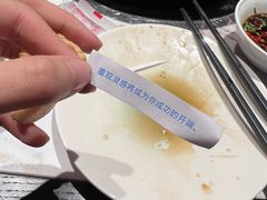 -斯普汇生蚝牛排馆(中骏世界城店)
