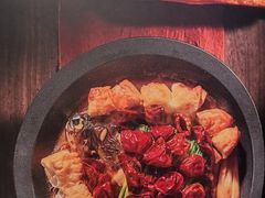 -锦府园·新台州菜(合生汇店)