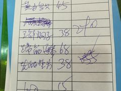 -林之六八·6886大连老菜馆