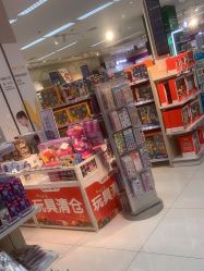 -孩子王(北一路万达店)