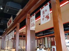 -融汇湘天(大岭山店)