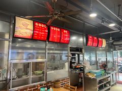 -达道武仔牛肉店(广达路店)