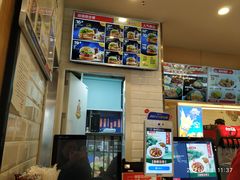 -乡村基(大渡口区国际广场店)