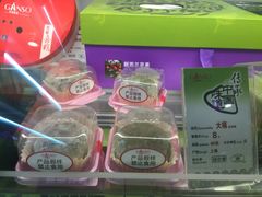-GANSO元祖食品(双井店)