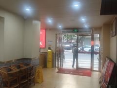 -一茶一点(海景店)