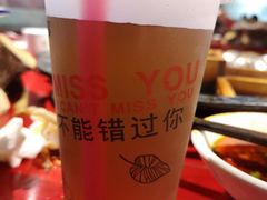 -巴九门老火锅(来福士打望店)