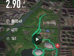 -杭州城北体育公园