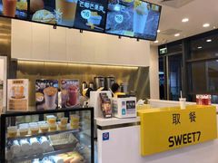 -7分甜(尹山湖歌林公园店)