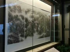 -程十发艺术馆