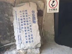 -胡里山炮台