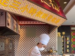 -点都德(广州白云山景区南门店)