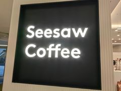 -Seesaw Coffee(上海国金中心店)