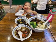 -黑白电视长沙小吃(悦汇城店)