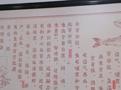 -沈姐万州烤鱼(沙坪坝七中店)