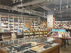 -方所(华润万象城店)