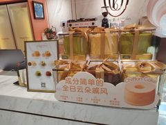 -CloudD'or可露朵蛋糕(1733商业空间店)
