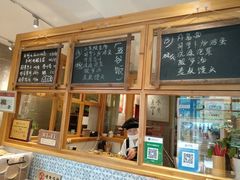 -一两饭川味素食餐厅
